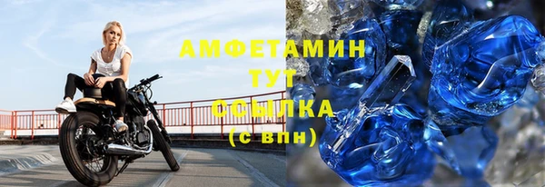 шишки Вязники